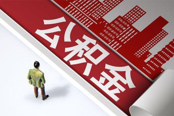 成都06个人借贷