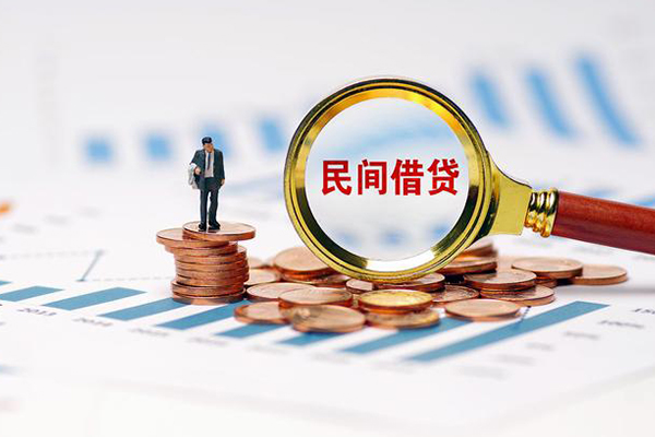成都06私借空放短借