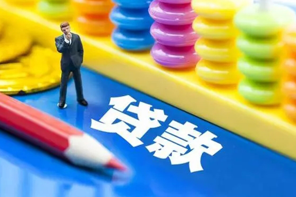 成都06私人放贷