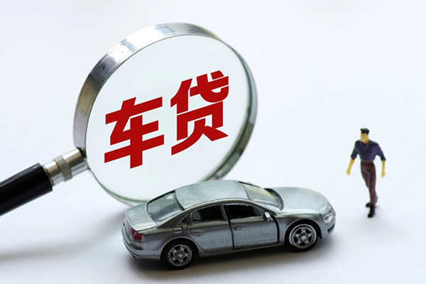 成都06身份证贷款-成都06小额短借-成都06快速借钱