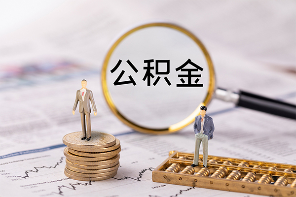 成都06民间借贷-成都06短借公证-成都06私借空放短借
