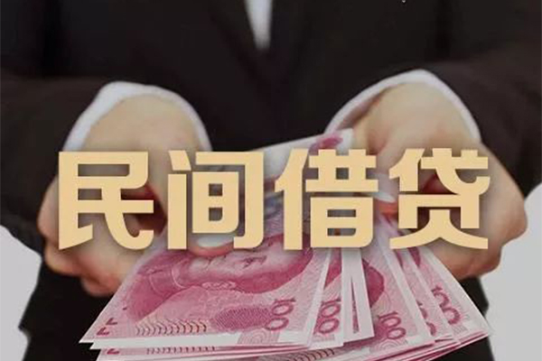 成都06贷款公司电话号码-成都06本地身份证贷款-成都06贷款空放