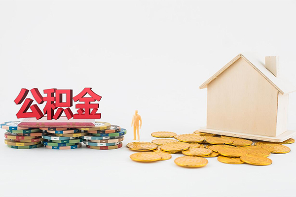 成都06应急贷款-成都06私借上门放款-成都06社保信用贷款