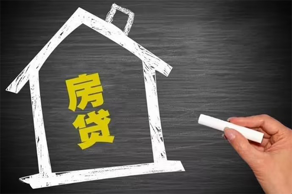 成都06身份证贷款在线-成都06小额贷款地址-成都06短借