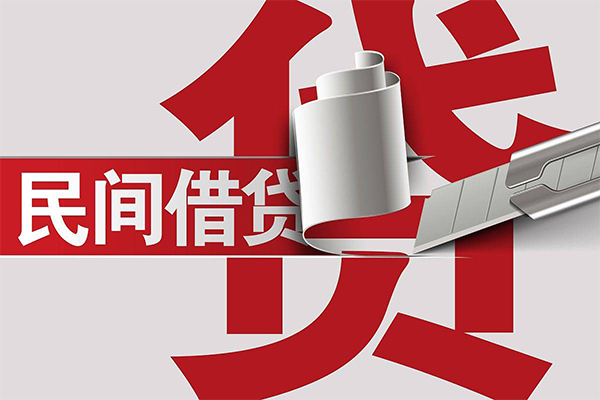 成都06信用贷款办理-成都06短借-成都06短借空放