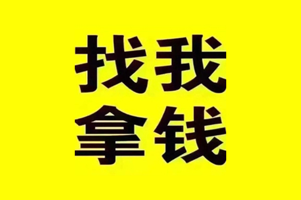 成都06短期空放-成都06私借空放先息后本-成都06个人贷款都有哪些平台
