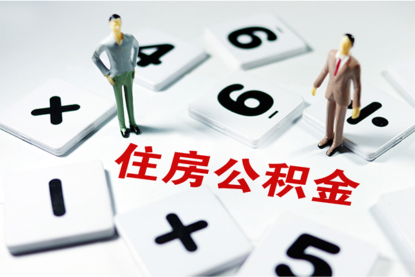 成都06身份证贷款