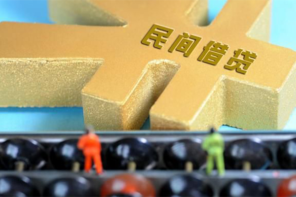 成都06小额贷款官网