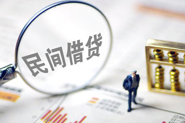 成都06空放贷款-成都06私人身份证借私借-成都06信用贷款