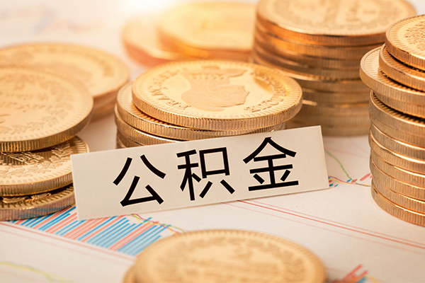 成都06贷款空放-成都06私人放款联系方式-成都06身份证办理贷款