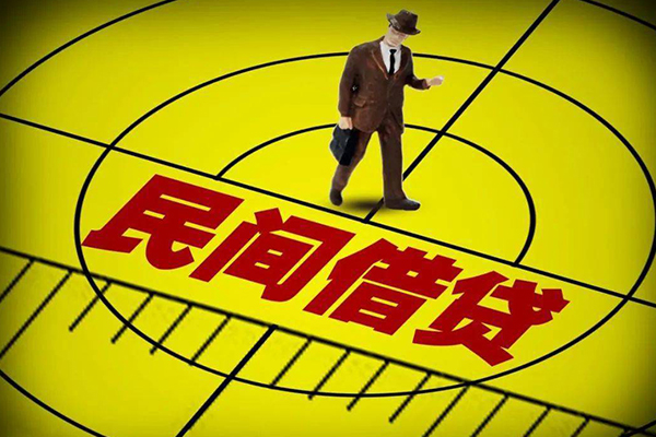 成都06个人私借-成都06身份证借私借-成都06短借私借空放