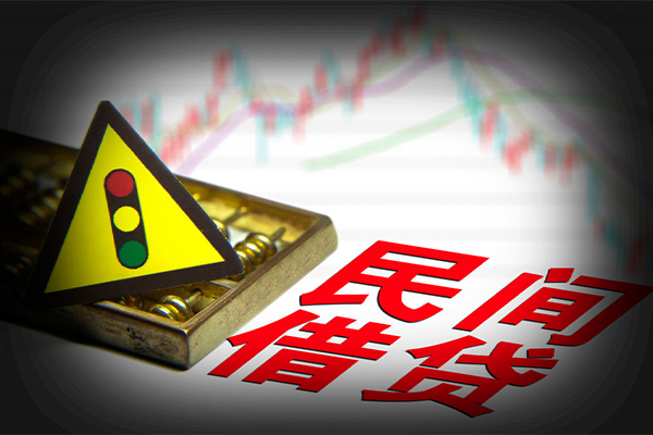 成都06短借私人-成都06私人借钱短借微信号-成都06私人借贷平台