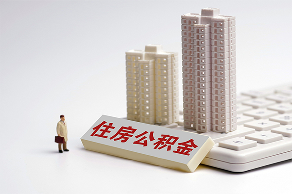 成都06个人借钱怎么收费-成都06小额贷款当天放款-成都06正规小额贷款