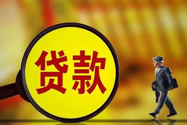 成都06借钱短借-成都06空放借款-成都06私借空放直接上门