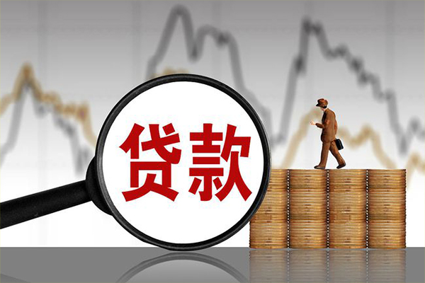 成都06个人短借-成都06借款当天放款水钱-成都06短借空放