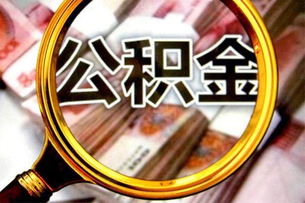 成都06借贷私人-成都06民间私借-成都06民间短期私借借款