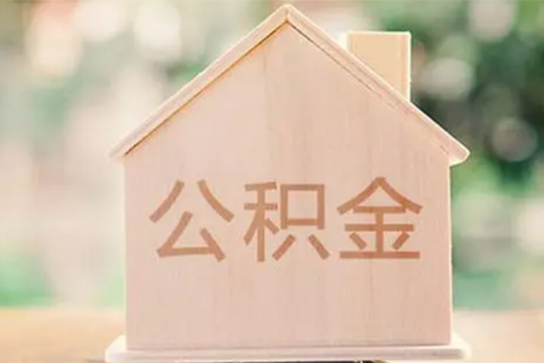 成都06私借空放先息后本-成都06贷款银行-成都06私借短借