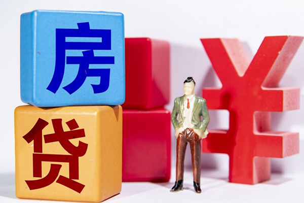 成都06信用贷款网-成都06信用贷款-成都06押身份证贷款