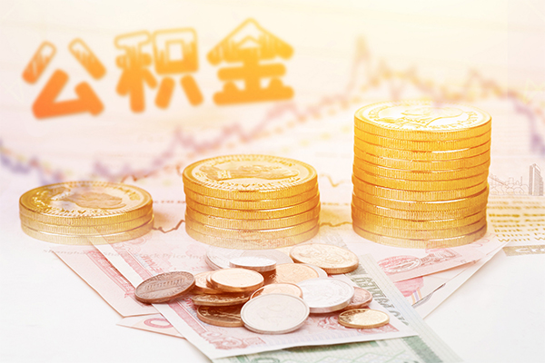 成都06民间私人借贷-成都06民间个人借贷-成都06空放贷款当天下款