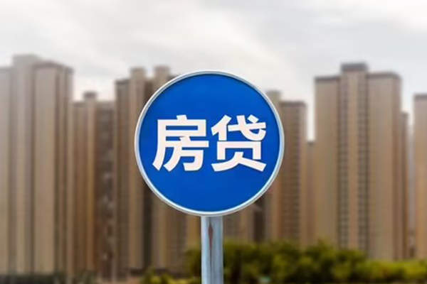 成都06贷款只要身份证贷款-成都06应急贷款-成都06全天候办理借款