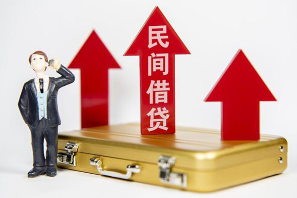 成都06私人贷款都有哪些-成都06个人消费贷款-成都06私人放款联系方式