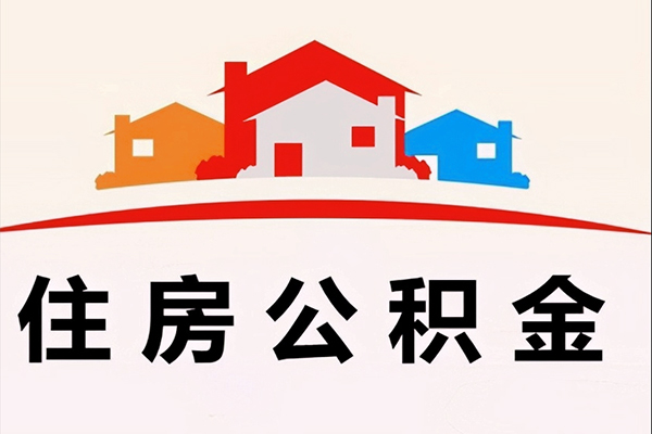 成都06借钱上门放款-成都06身份证借私借-成都06私人借贷好吗