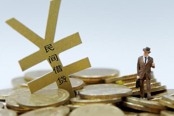 成都06哪里可以借钱-成都06身份证怎么贷款-成都06贷款