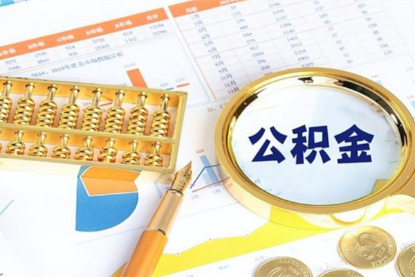 成都06靠谱个人借钱-成都06有没有私人放款的-成都06民间借贷无视黑白