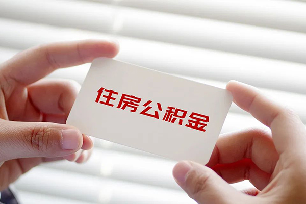 成都06私人借钱-成都06私人空放借钱-成都06小额贷款贷款