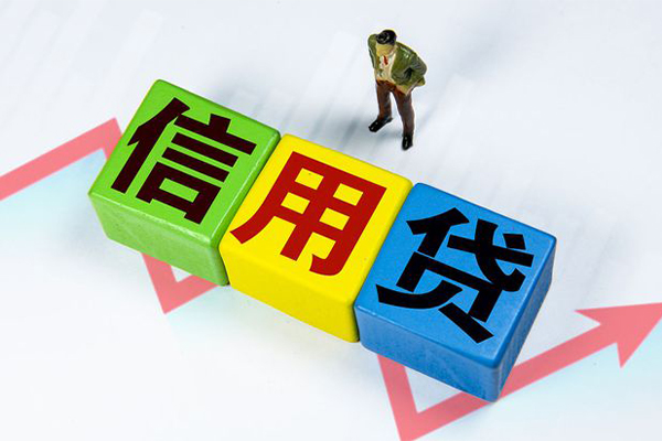 成都06短拆短借-成都06网上小额贷款-成都06民间借贷当天下款