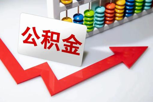 成都06私人空放二次私借
