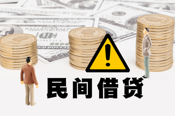 成都06私人借钱-成都06私人私借-成都06短借急用钱