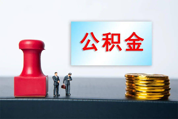 成都06短借空放-成都06身份证贷款平台-成都06无抵押小额贷款