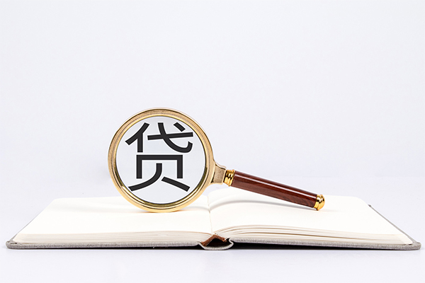 成都06个人上门小额贷款-成都06短期空放小额贷款-成都06正规个人借贷