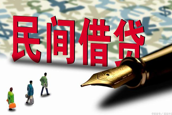 成都06资金短借-成都06借贷个人-成都06正规身份证贷款