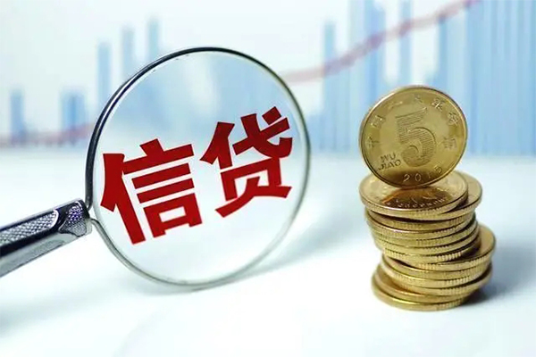 成都06个人抵押贷款-成都06小额贷款当天放款-成都06空放借钱