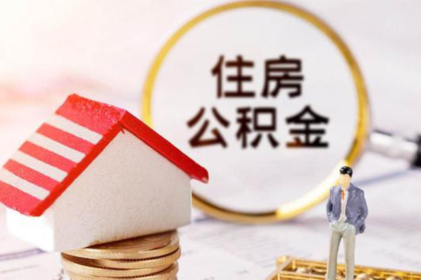 成都06贷款信用贷款-成都06贷款包过当天放款-成都06社保信用贷款