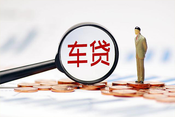 成都06无抵押私借空放-成都06个人贷款小额贷款-成都06二次抵押贷款