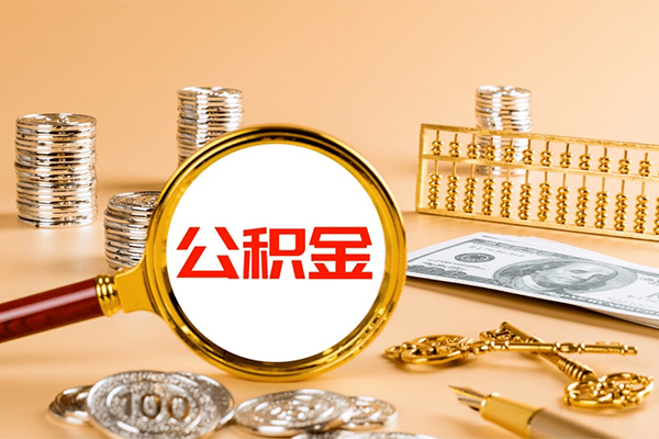 成都06正规短借-成都06用身份证借私借-成都06空放私借民间借贷